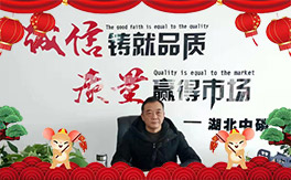 ���������׻��ʡ�ף�������w������ǰ�����\���������M��