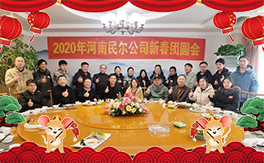 �������񠖡�ף���т������д󼪣��H�Ұ�����ؔԴ�L�L���f��������