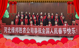 ���G����r(n��ng)����ף���񴺹�(ji��)�옷���Ҹ�������