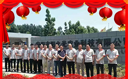 ��ꖹ���r(n��ng)����ף��λ��(j��ng)�N�����������³ɣ�2020ؔԴ�V�M���f����혣�