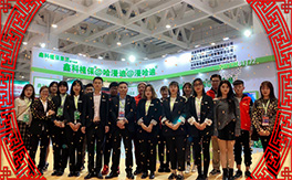 ���ο�ֲ����ףԸһ·�������т����w���������꼪�����H�Қg����