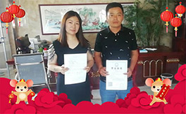 �����K�T�S���ף���2020�����w�����������d�����H���Ҹ���