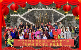 ���A�������ף������������옷�����꼪�飡�f������ƽ������