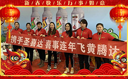 ��ʥϲ�_�r(n��ng)�I(y��)��ף���2020��������\�������ո�������