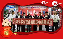 ��������������ף���������Ͽ͑���(j��ng)�N�����т�������󼪴����������d����