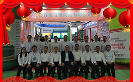 �����f�ݡ�ףԸһ·�������т����w���������꼪�����H�Қg����