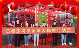 ���|�������ף�������µ�һ�����������ࡢ�q�qƽ����