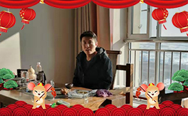 ��ɽ�|������ȫ�w�T��ף��2020�긣����ؔ?sh��)���ȫ�Ұ������´���ͣ? width=