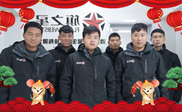 ��������֮�ǡ���ף���2020���´��옷��Ը�Ҹ����h����������