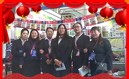 ����˹�����ף���ٸ��R�T�����࣬���������´���2020�´��옷��