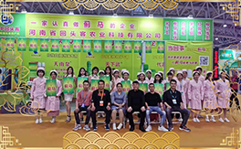 �����^���r(n��ng)�I(y��)��ף�������ļ��ˣ�������\����ס������ؔԴ�L�L����