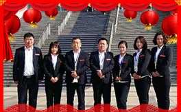 ��Ӣ������ף��2020�������³ɣ��f���������������