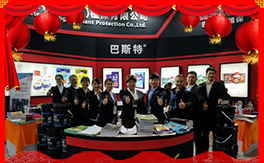 ������˹�ء�ףԸ�����꣺����֪��������ͬ�������h�_�ģ����·Q����