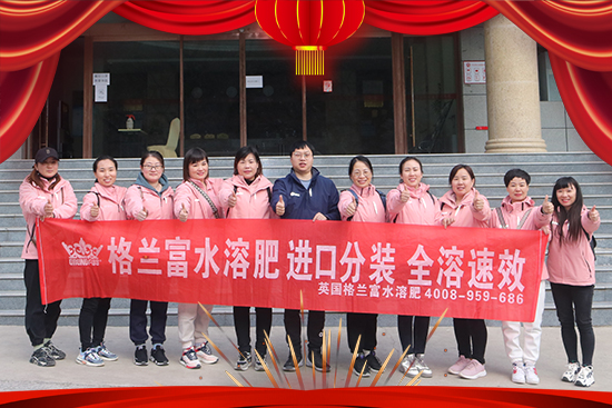 �����m��Ʒ�ơ�ף�V�����Ͽ͑����µ�һ�������w�����������d¡���H���Ҹ���