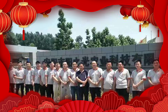 ��ꖹ���r(n��ng)��ף�r(n��ng)�Y�����т��|�м������������������ƽ�������ߟo�]��