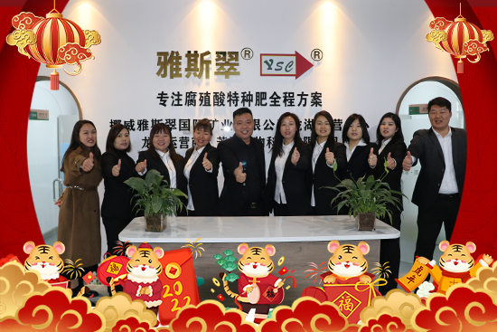 ��Ų����˹�䡿ף�V��(j��ng)�N��2022�껢������H�Қg��������(ji��)�옷��