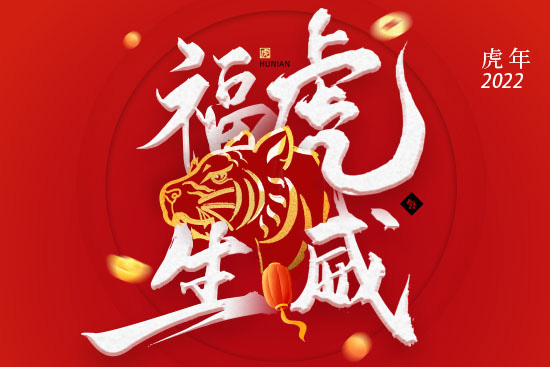 �����u�����r(n��ng)��ף����µ�һ����Ը�c���ٓP(y��ng)����(j��)�����_��(chu��ng)�I(y��)���G�����