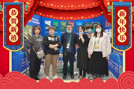 ���A��ʢ�̡�ף�r(n��ng)�Y��(j��ng)�N�����т�2022����옷���f�����⣬��ϲ�l(f��)ؔ(c��i)��