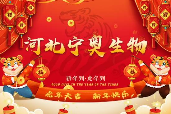 ���ӱ����W���ף�V��(j��ng)�N��2022���I(y��)�v�w��������������\(y��n)��(d��ng)�^��