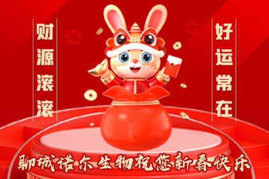 ���ĳ��Z�����ףһ·�߁�(l��i)�����т�����������\(y��n)�o(w��)����