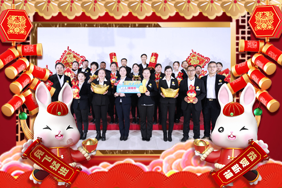 ��꿾����F(tu��n)��ף���т��I(y��)����������2023�����������µ�һ�����չ��D��