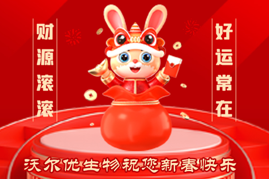 ���֠���(y��u)����o��Ұ�������ף���2023������󼪣����������������³���