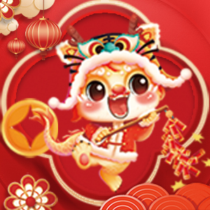 【蕊豐禾生物】祝大家在新的一年里闔家歡樂，幸福安康！