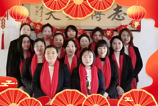 【強農(nóng)生物】恭祝大家蛇年事業(yè)有成，財源廣進，闔家幸福！