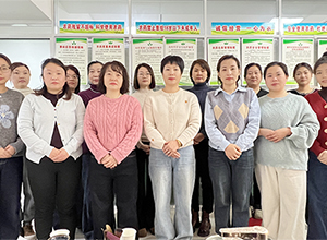 【鄭州友合】祝朋友們事業(yè)蒸蒸日上，平安喜樂，得償所愿！