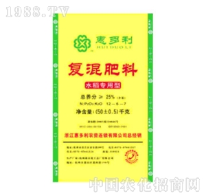 ���r(n��ng)�ͻ���ϣ�ˮ�����ã�