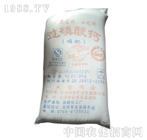 ���򼯈F-�^�����}