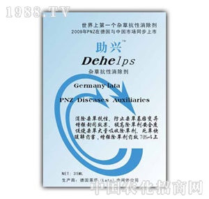 ���u�S��-���d