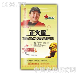 ���x��-������ˮ��(f��)�Ϸ���