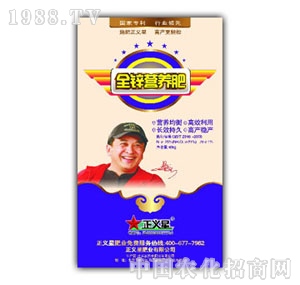 ���x��-ȫ�\�I(y��ng)�B(y��ng)��