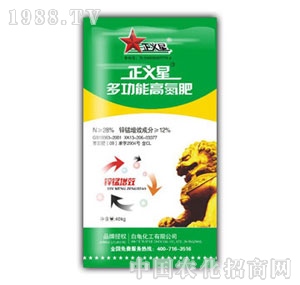 ���x��-�๦�ܸߵ���