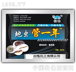 ��������-���x(ch��ng)��һ��