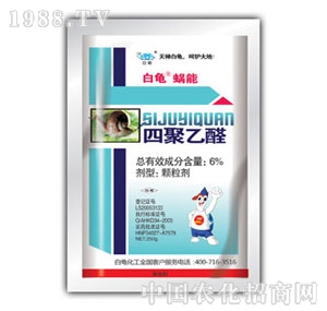 ����΁��-�ľ���ȩ