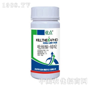 �A�S���r(n��ng)-���c(di��n)����ͪϩ�