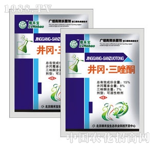 ���G�̌�-��������ͪ