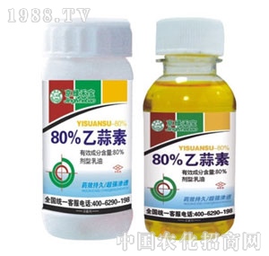 ���G�̌�-80%������