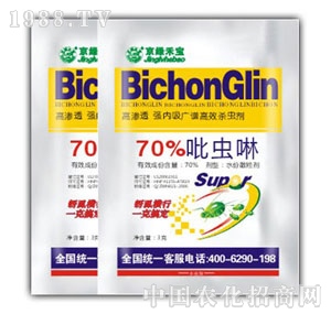 ���G�̌�-70%���x��ˮ��ɢ����