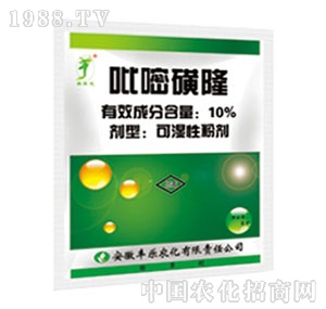 �S���r(n��ng)��-10%���׻�¡�ɝ��Էۄ�