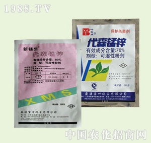 �̴T�S-��ɭ�i�\