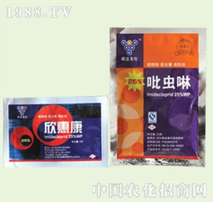 �̴T�S-25%���x(ch��ng)��