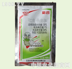 �̴T�S-���x���x��