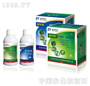 ����-�x�װ�