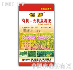 35%���Ï�(f��)��ʣ��ȣ�