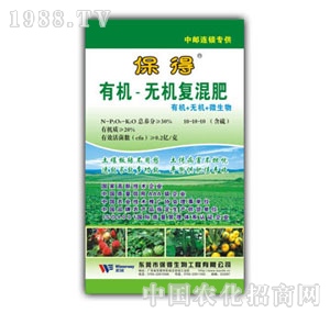 30%���Ï�(f��)��ʣ�����