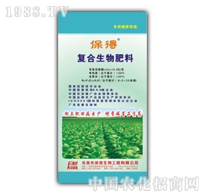 25%���Ï�(f��)������ʣ����݌��ã�