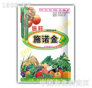 ��ԣ����-ʩ��ʩ�Z��